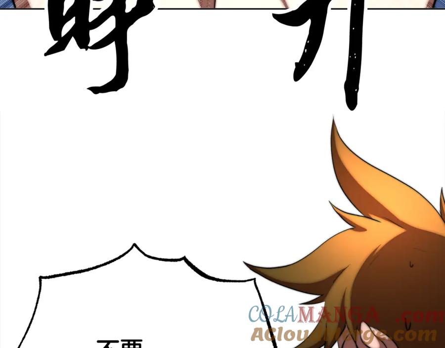 第221页