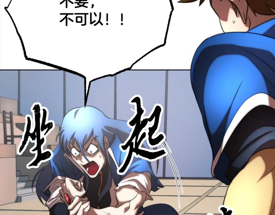 第222页