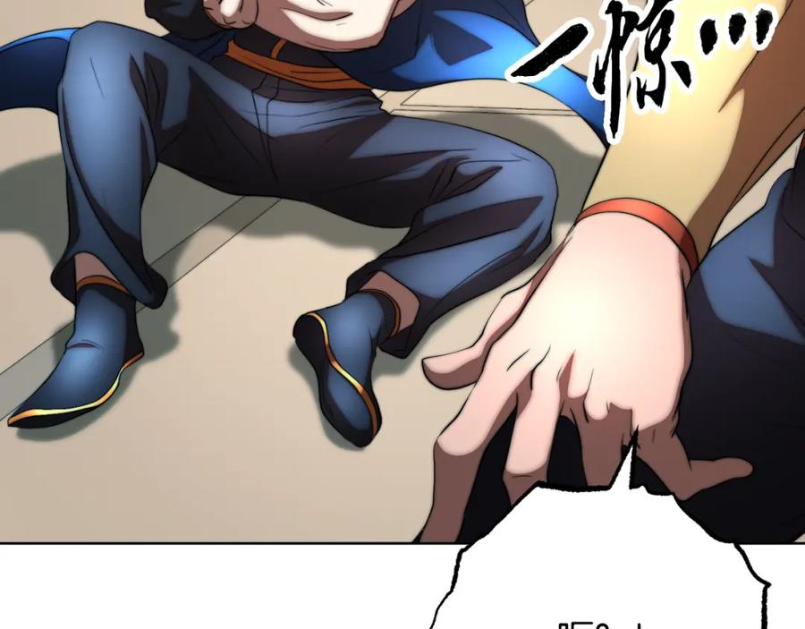 第223页