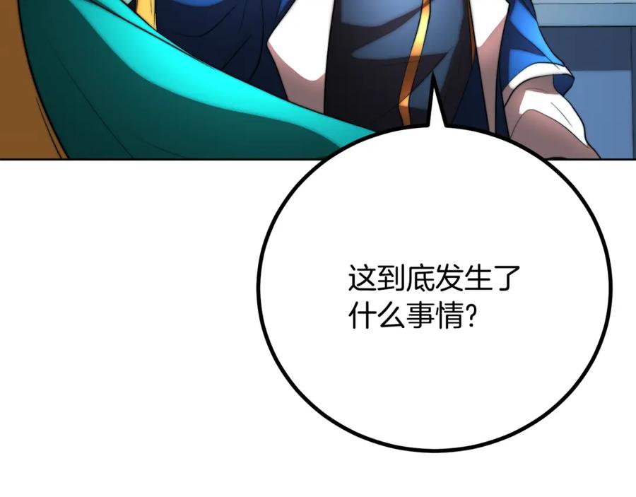 第227页