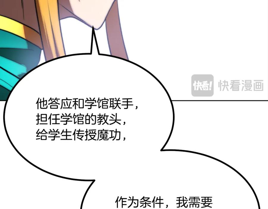第230页