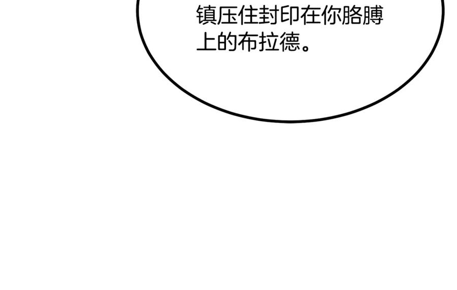 第231页