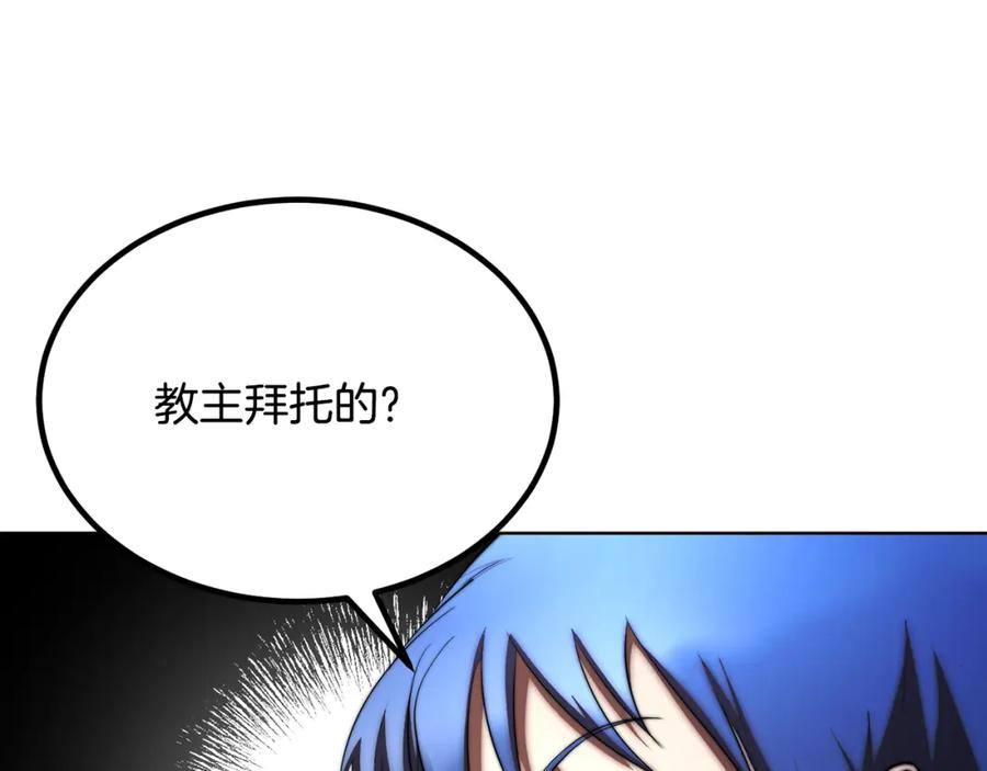 第232页