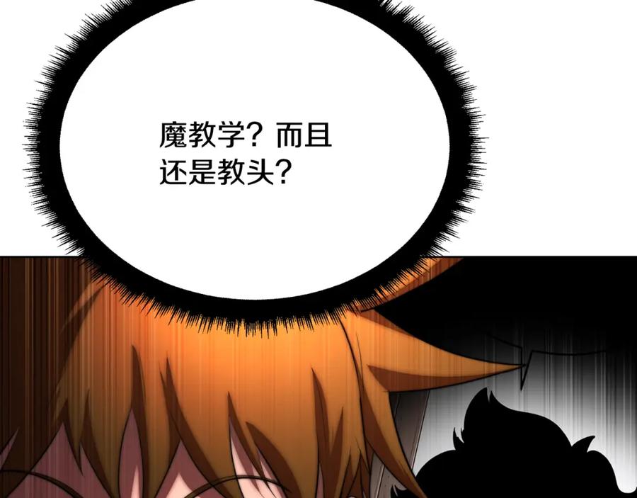 第235页