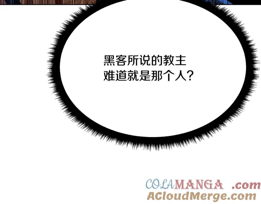 第237页