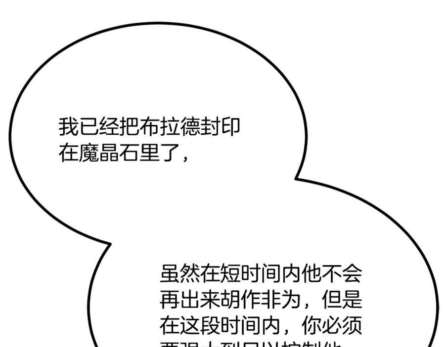 第238页