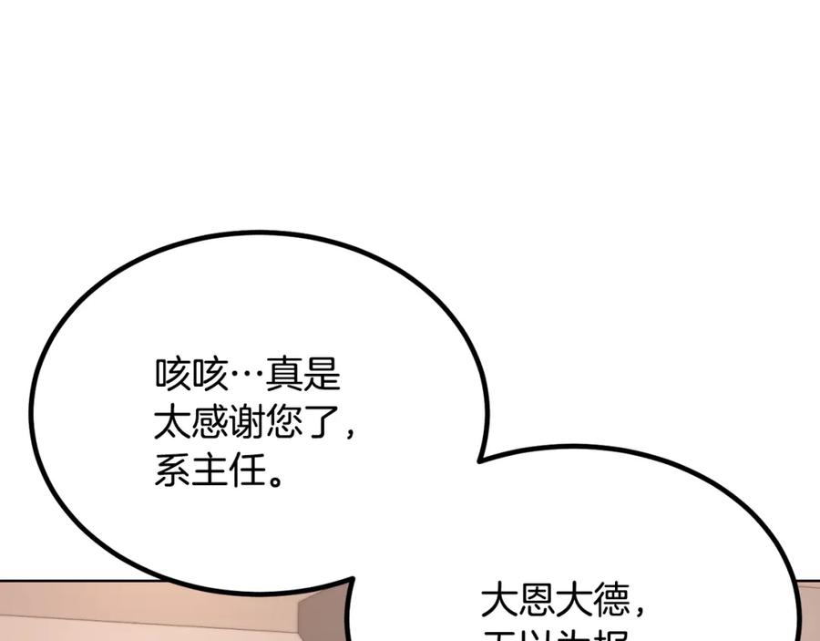 第242页