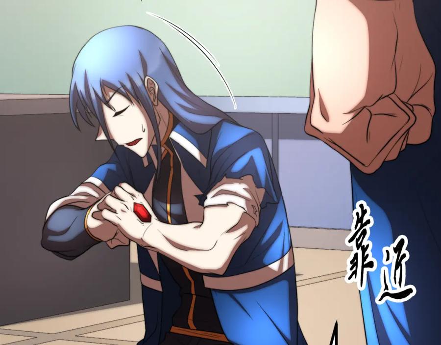 第247页