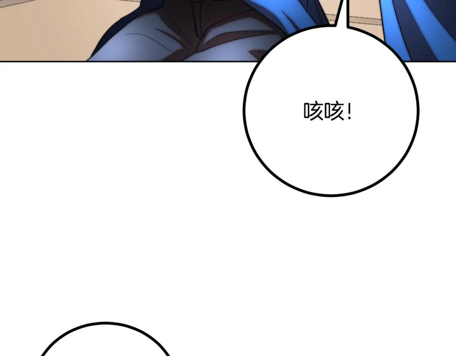 第248页