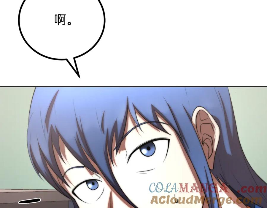 第249页