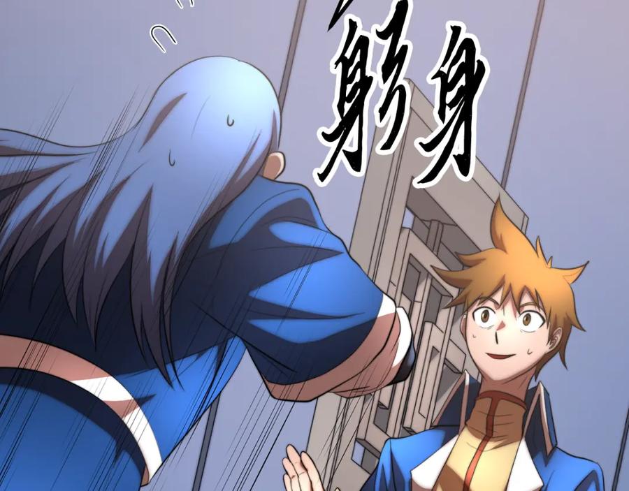 第252页