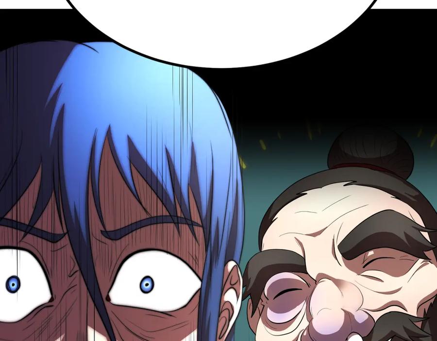 第259页