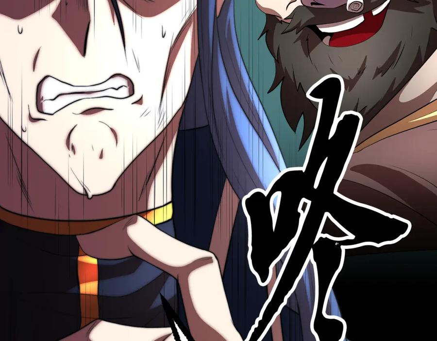 第260页