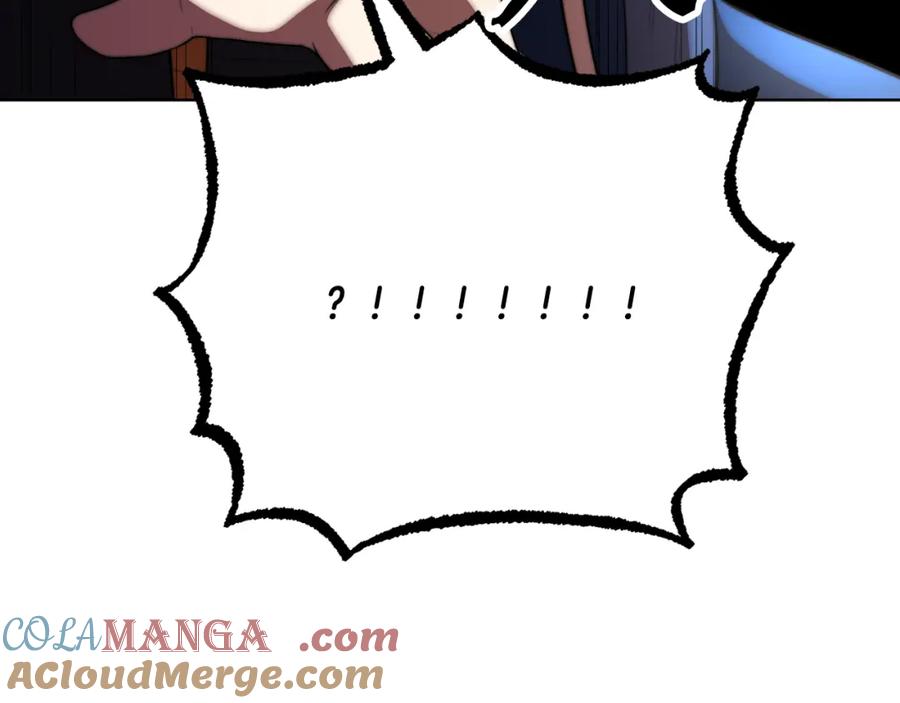 第261页