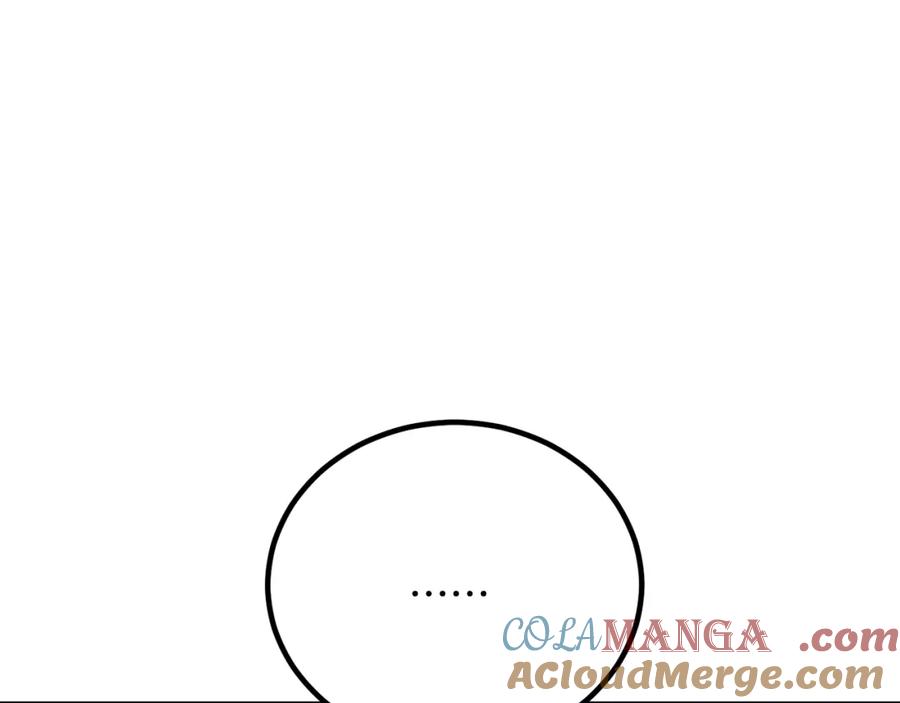 第265页