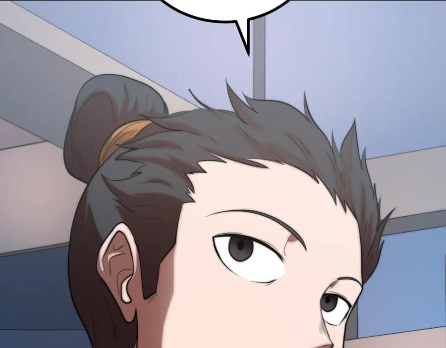 第266页