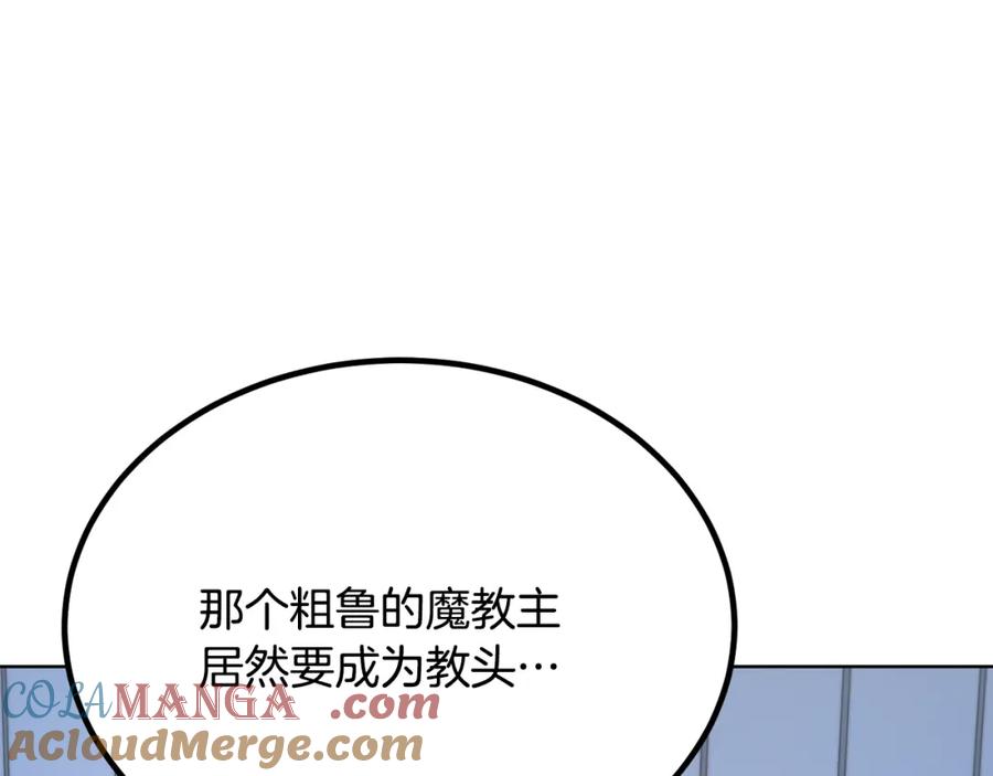 第269页