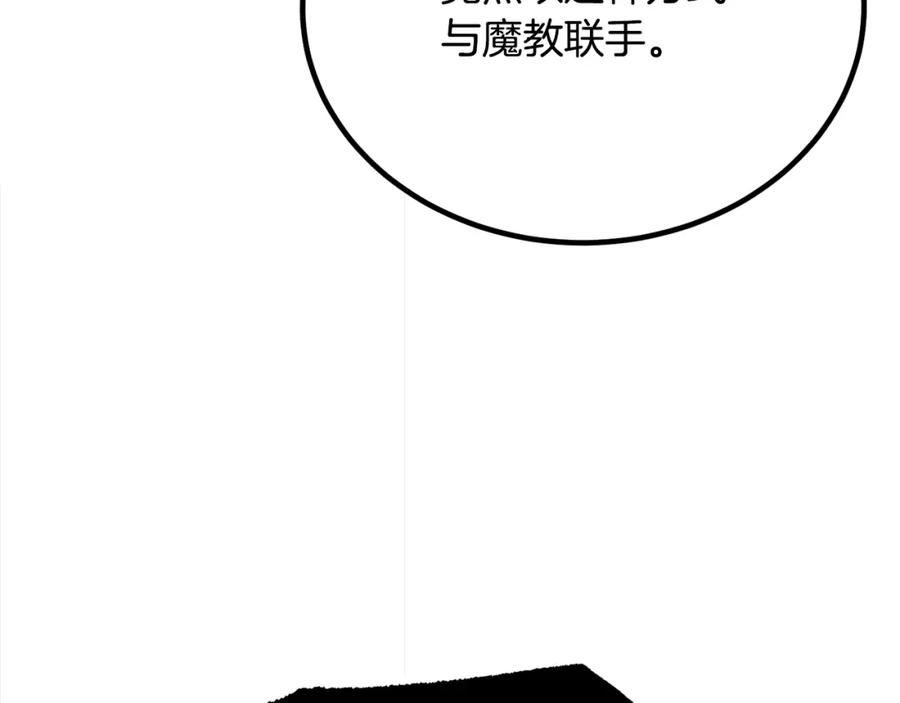 第272页