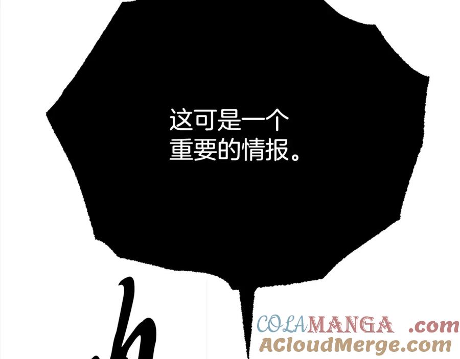 第273页