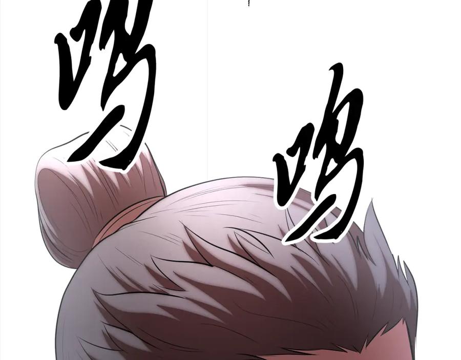 第274页