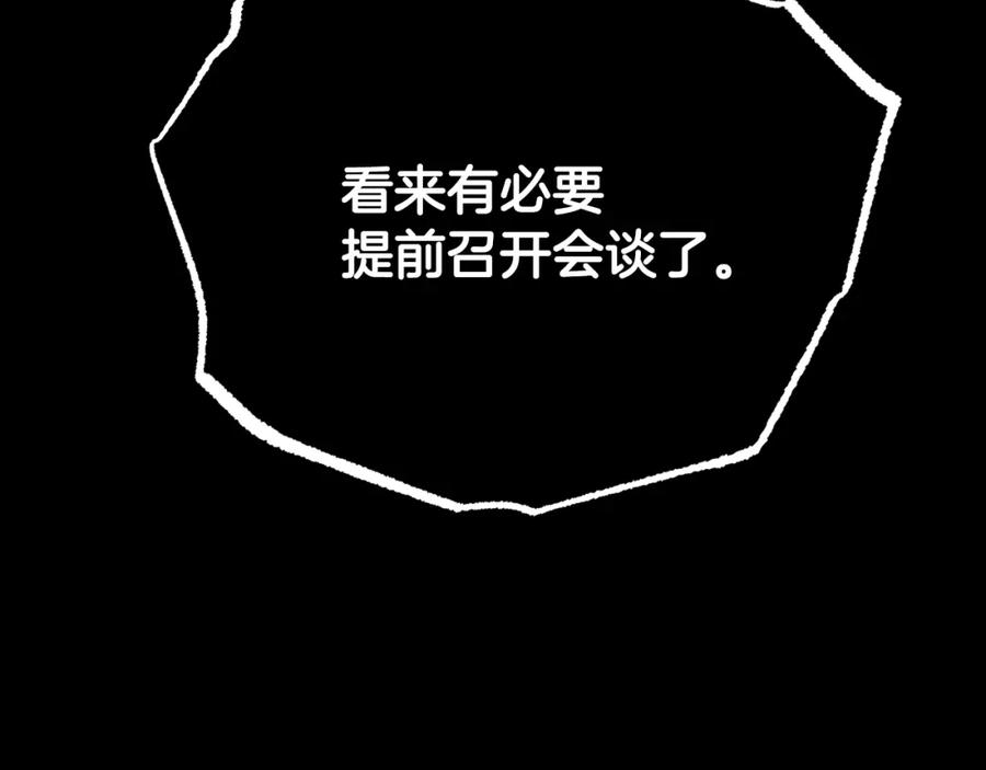 第278页