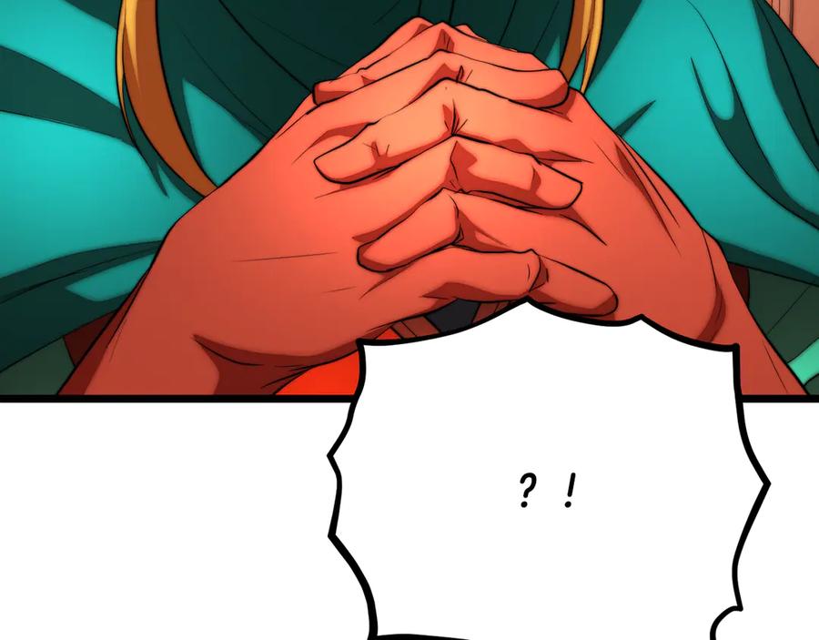 第214页