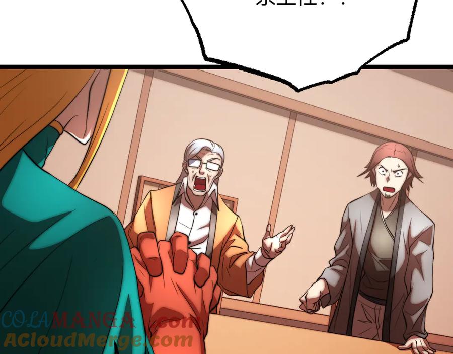 第217页