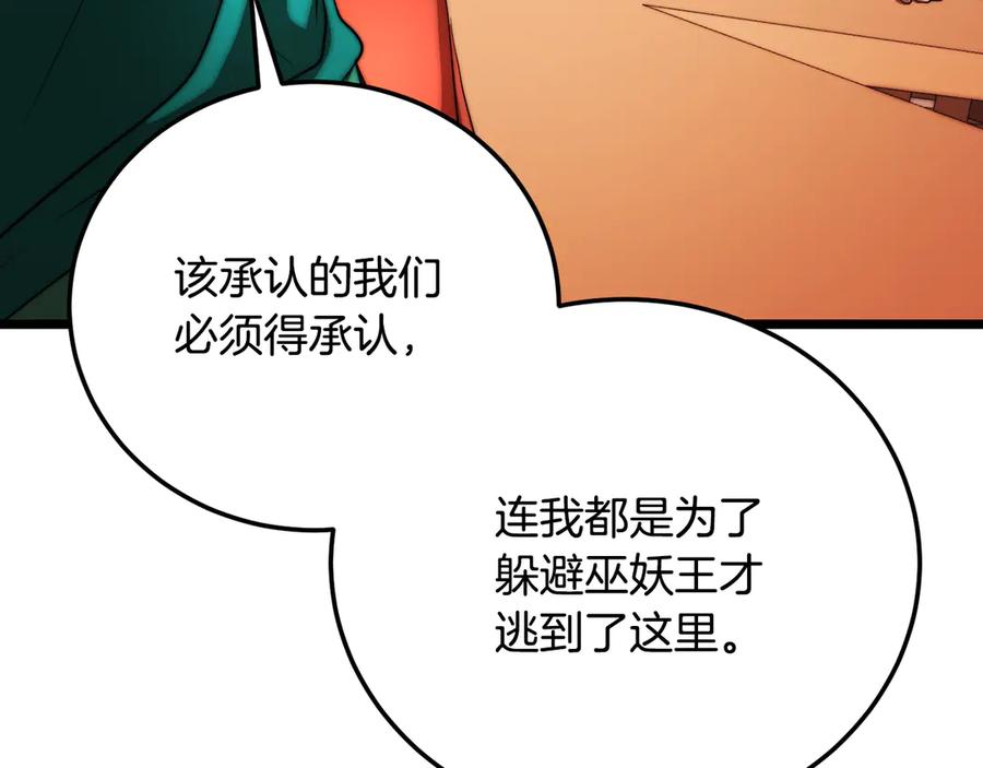 第218页