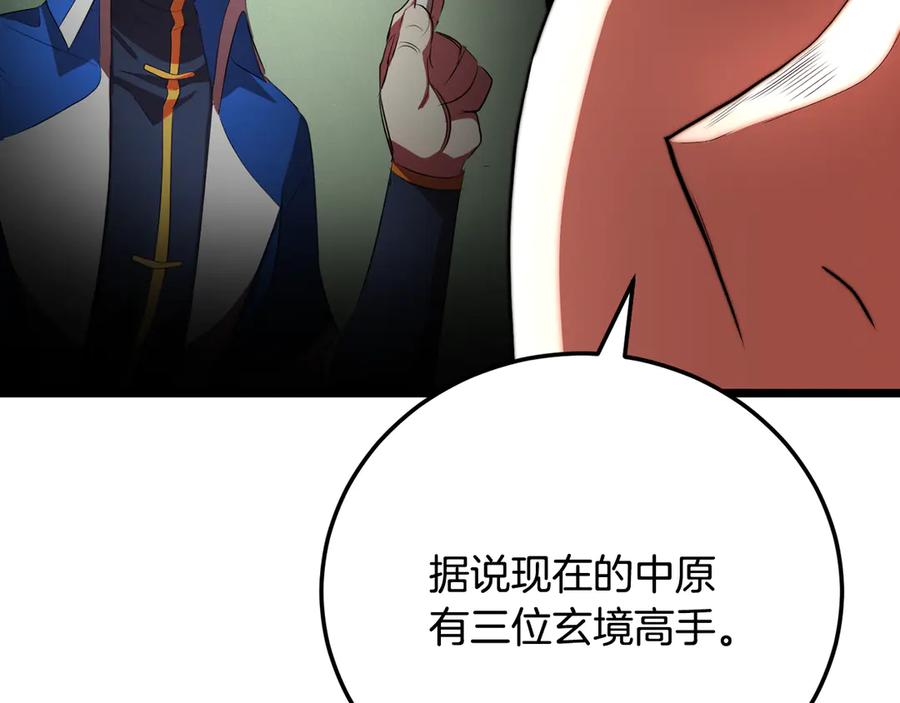 第224页