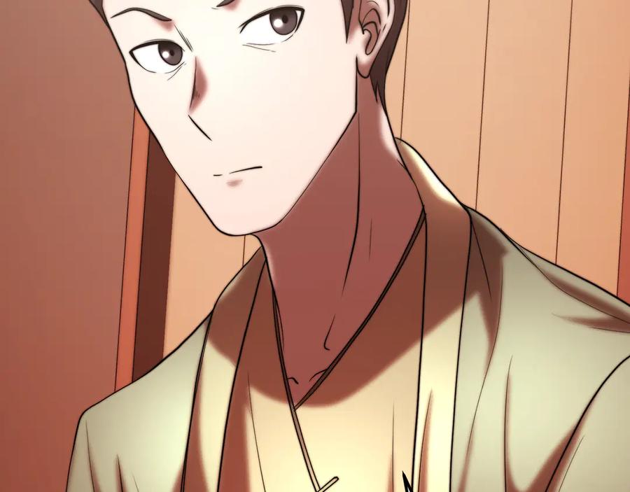 第227页
