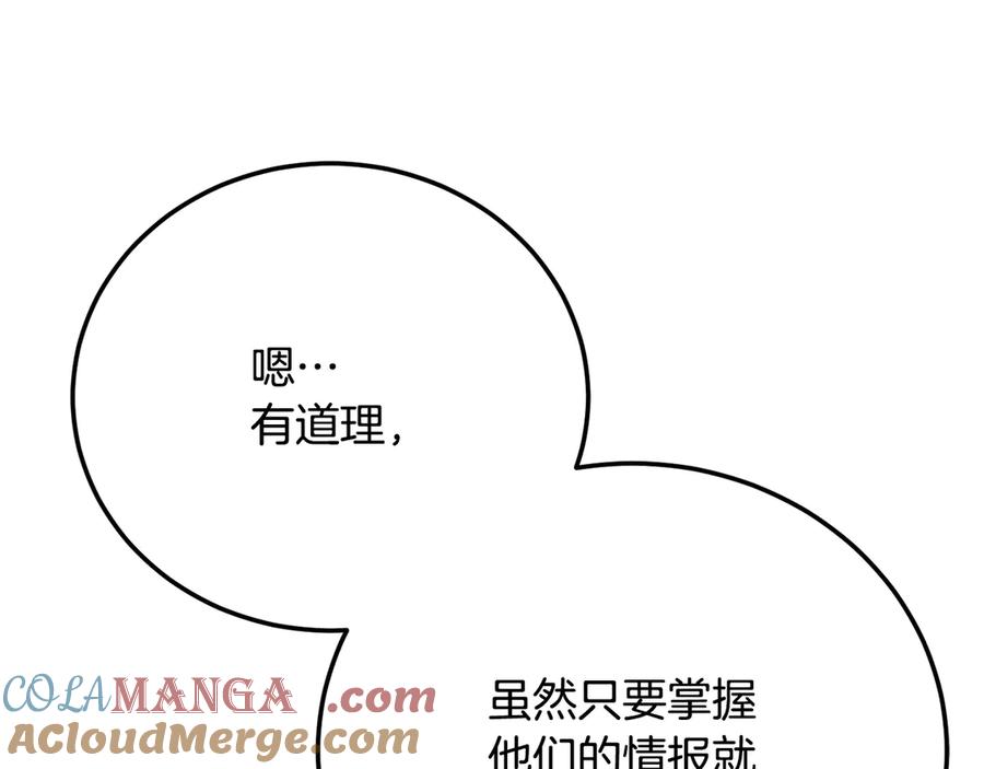 第229页