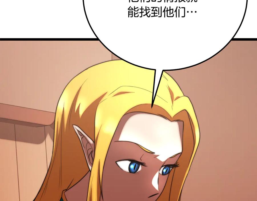 第230页
