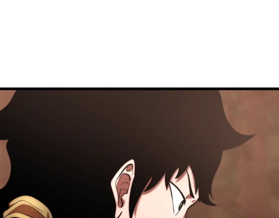第256页