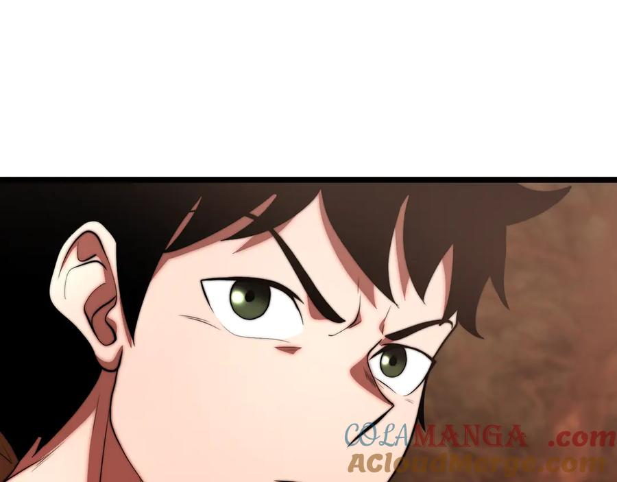 第261页