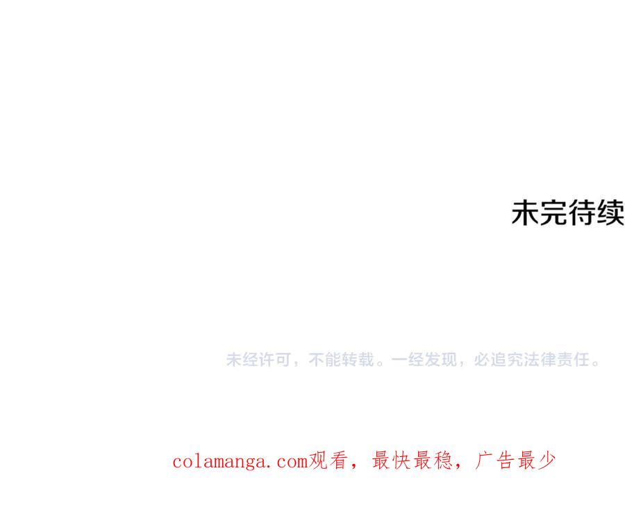 第268页
