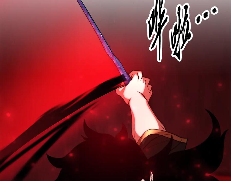 第194页