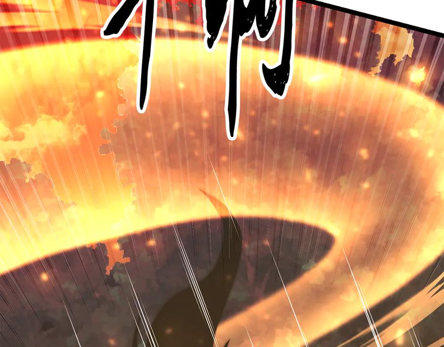 第211页