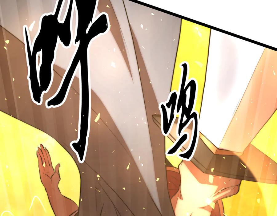 第227页