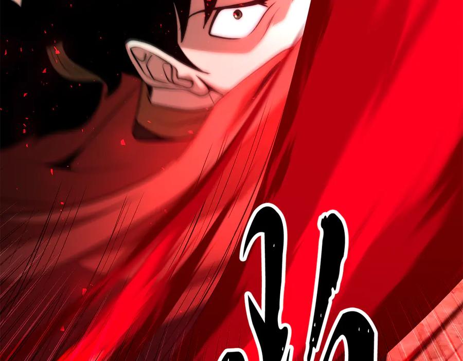 第234页