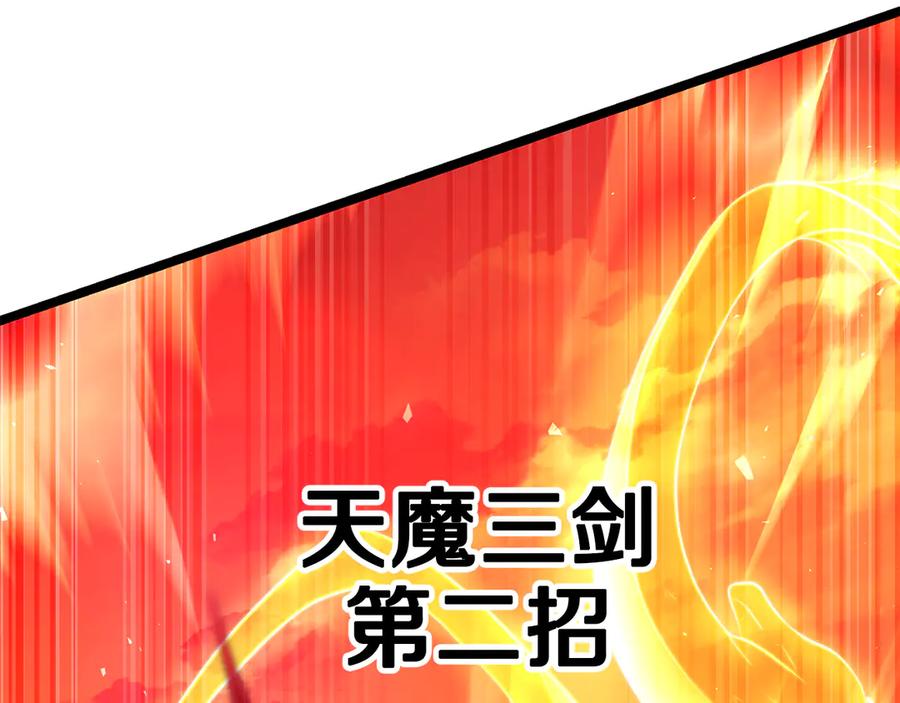 第236页