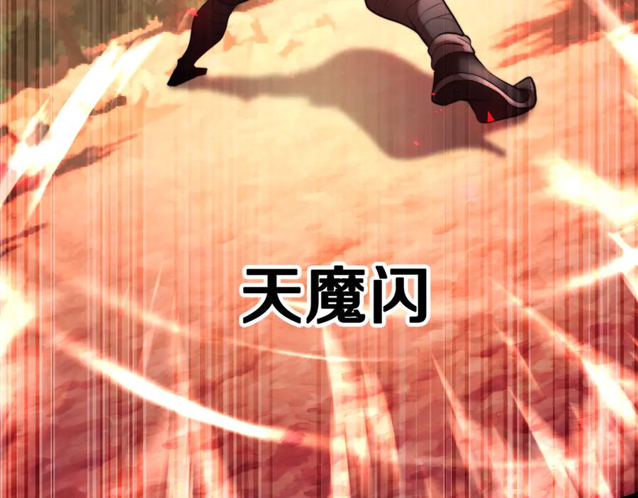 第242页
