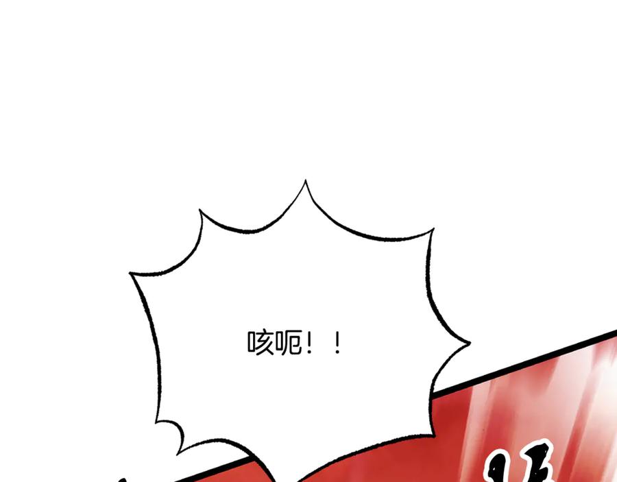 第244页