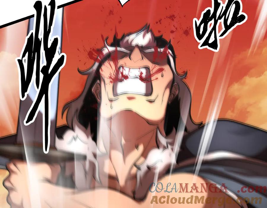 第245页