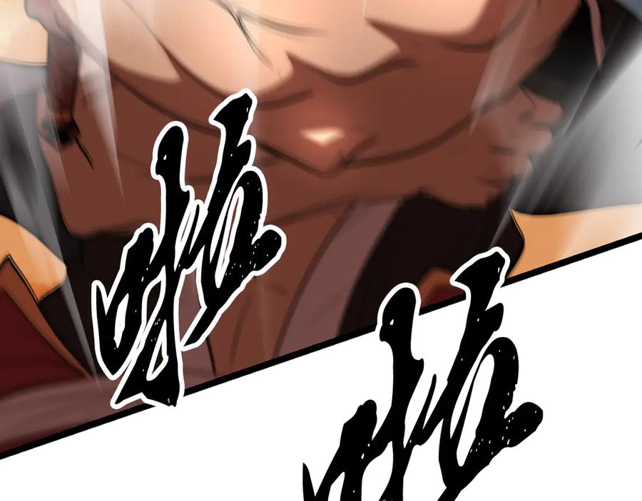 第246页