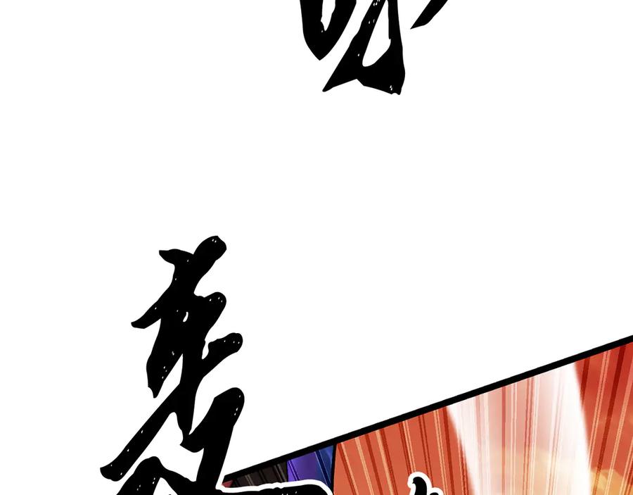 第247页