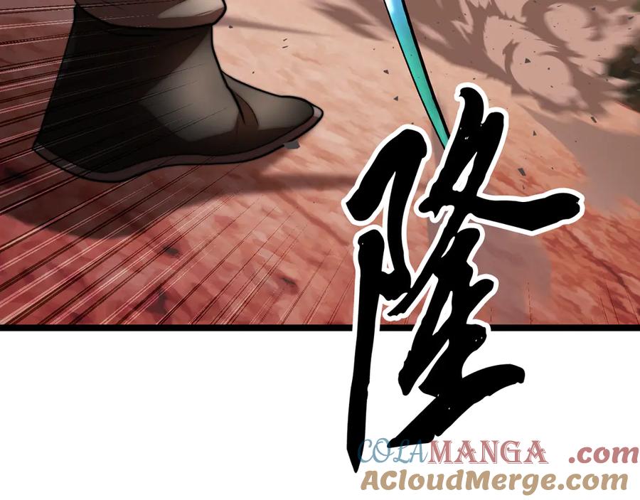 第249页