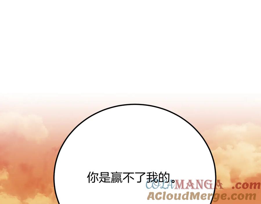 第253页