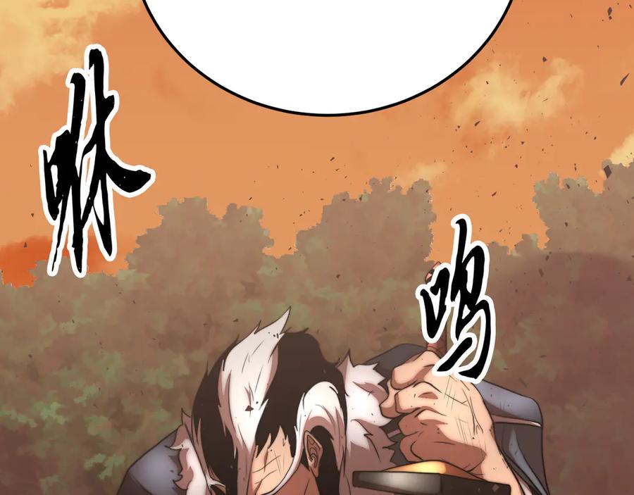 第254页