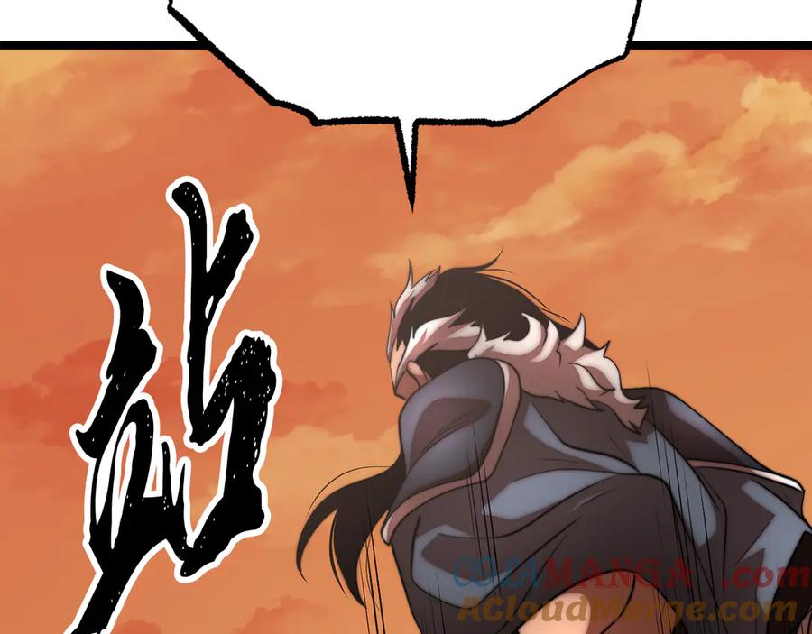 第261页