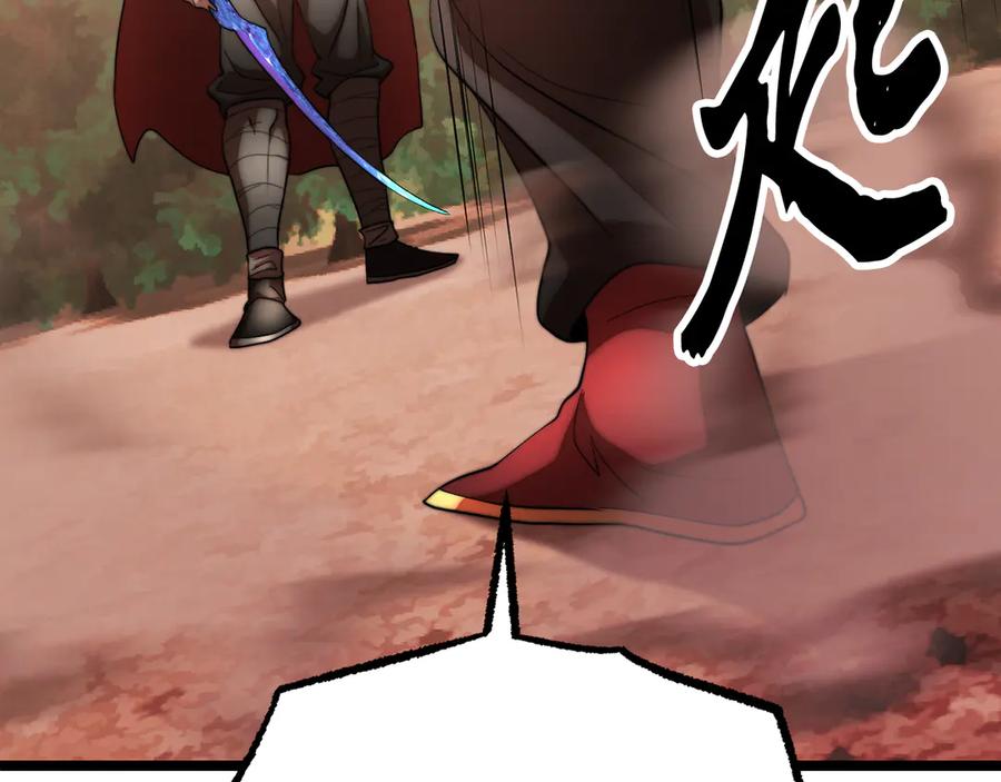 第263页